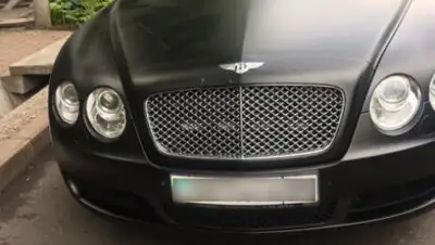 Zakon.kz, фото - Новости Zakon.kz от 04.06.2017 22:20