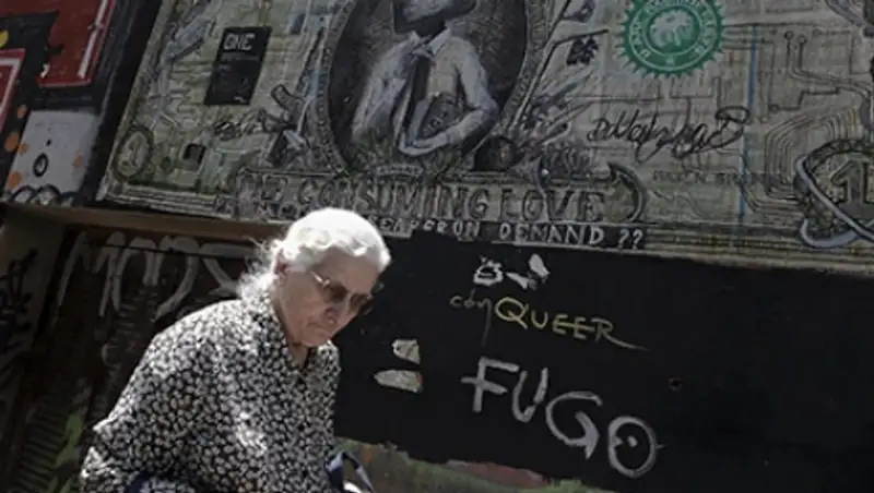 Еврокомиссия отвергла возможность выхода Греции из еврозоны