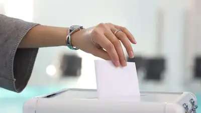 Казахстан ЦИК бюллетень выборы внешний вид 