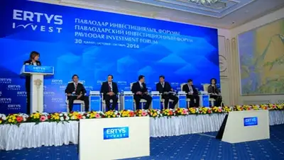 Zakon.kz, фото - Новости Zakon.kz от 01.11.2014 03:31