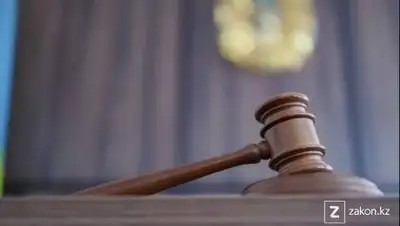 Zakon.kz, фото - Новости Zakon.kz от 14.06.2021 17:34