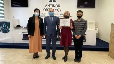 Antikor Almaty., фото - Новости Zakon.kz от 01.10.2021 18:50