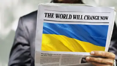 ситуация в Украине 13 февраля, фото - Новости Zakon.kz от 13.02.2023 21:55