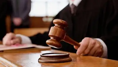 Otyrar.kz, фото - Новости Zakon.kz от 16.03.2018 13:47