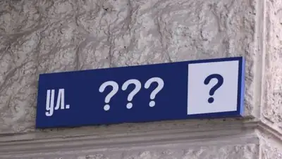 zap.at.ua, фото - Новости Zakon.kz от 13.07.2018 06:55