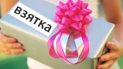 Zakon.kz, фото - Новости Zakon.kz от 27.12.2017 14:03