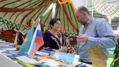 Zakon.kz, фото - Новости Zakon.kz от 09.11.2017 15:47