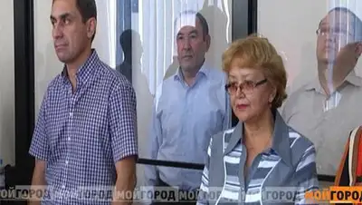 Zakon.kz, фото - Новости Zakon.kz от 12.09.2014 23:48