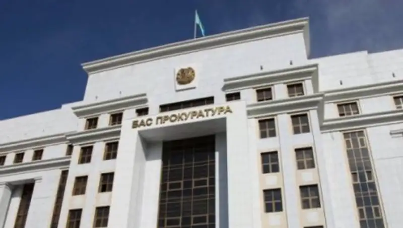 Назначен первый замгенпрокурора РК