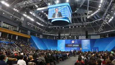 zakon.kz, фото - Новости Zakon.kz от 19.02.2020 13:33