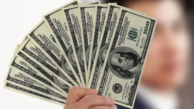 валюта, деньги, курс, фото - Новости Zakon.kz от 07.04.2023 15:34