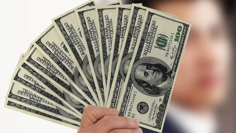 Курс доллара снизился на торгах 7 апреля