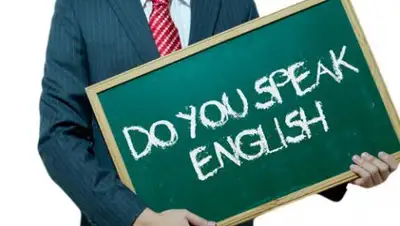 Zakon.kz, фото - Новости Zakon.kz от 15.02.2017 19:36