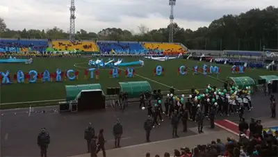 Zakon.kz, фото - Новости Zakon.kz от 15.09.2014 18:58