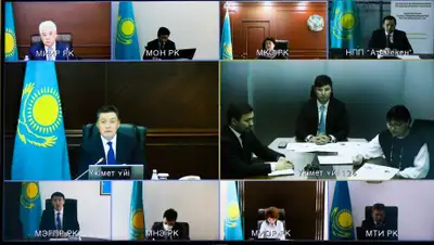 primeminister.kz, фото - Новости Zakon.kz от 28.05.2020 15:51