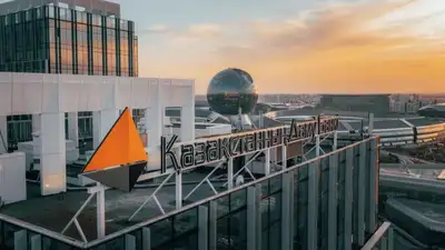 Агентство Moody’s изменило прогноз по рейтингам БРК на "позитивный", фото - Новости Zakon.kz от 02.11.2023 10:10