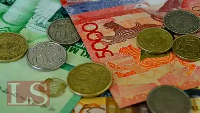 Zakon.kz, фото - Новости Zakon.kz от 28.04.2015 15:50