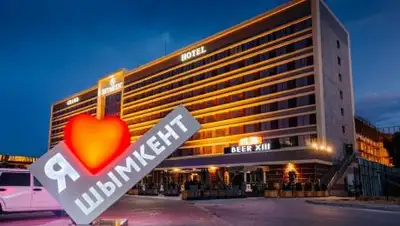 gov.kz, фото - Новости Zakon.kz от 25.09.2020 14:08