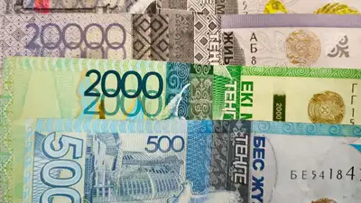 утверждены максимальные ставки по депозитам на март 2023 года, фото - Новости Zakon.kz от 31.01.2023 16:53