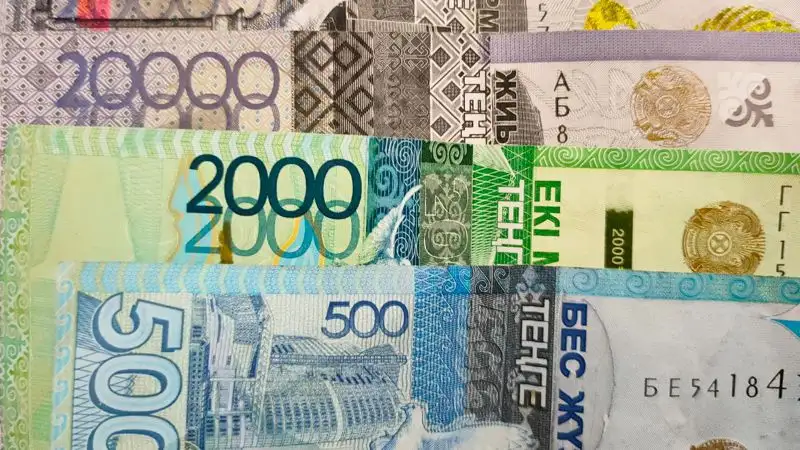 В Казахстане утвердили предельные ставки вознаграждения по тенговым депозитам на март