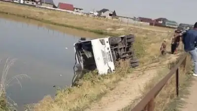 кадр из видео, фото - Новости Zakon.kz от 22.08.2018 14:46