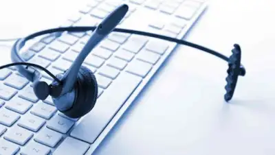 mightycall.ru, фото - Новости Zakon.kz от 21.02.2020 22:24