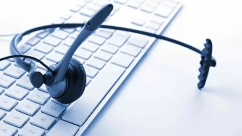 "iKomek" оставила 6,5 тысяч обращений без ответа