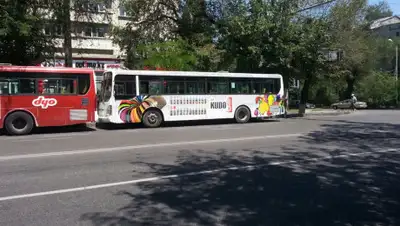 profcom-asia.kz, фото - Новости Zakon.kz от 24.04.2019 11:09