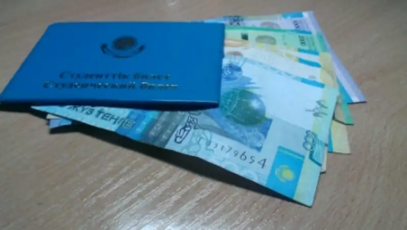 Стипендии, учрежденные Президентом РК, распределены среди вузов