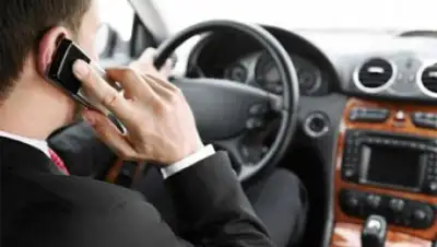 Zakon.kz, фото - Новости Zakon.kz от 04.04.2015 20:18