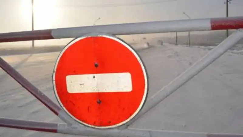 Республиканская трасса закрыта в Алматинской области