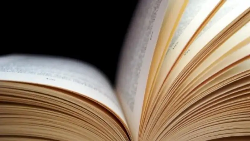 В Приаралье издадут на трех языках книгу "Қорқыттың даналық сөздері"