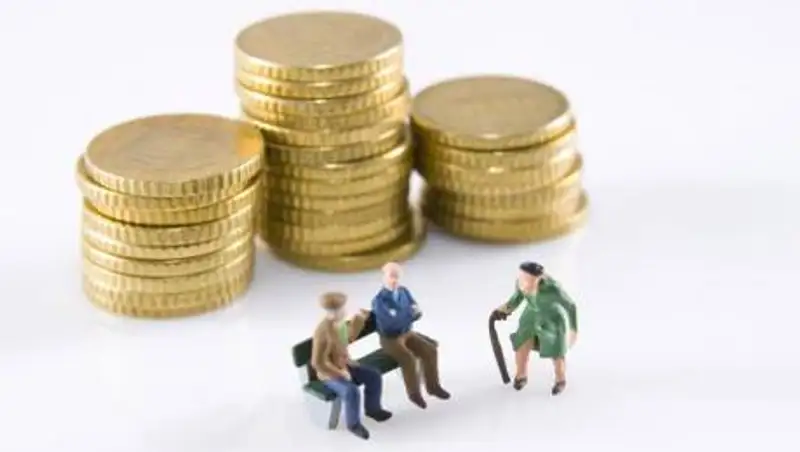 Пенсионную систему в Казахстане хотят модернизировать