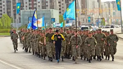 Zakon.kz, фото - Новости Zakon.kz от 07.05.2016 18:25