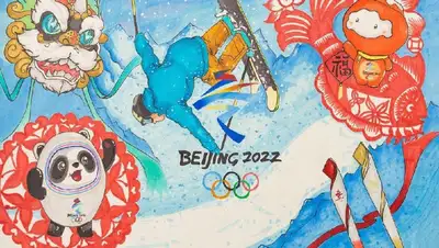 Олимпиада-2022 Пекин Протесты, фото - Новости Zakon.kz от 21.01.2022 14:57