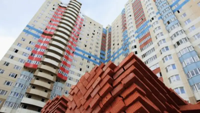 Понизятся ли в Казахстане цены на жильё, рассказали эксперты