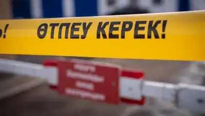 Қазақ үні, фото - Новости Zakon.kz от 03.12.2020 18:58