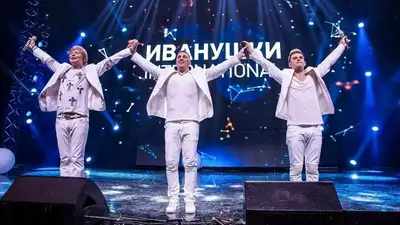 О группе "Иванушки International" снимут фильм, фото - Новости Zakon.kz от 29.11.2022 09:45