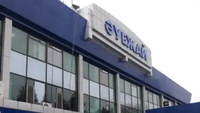 2gis, фото - Новости Zakon.kz от 08.10.2020 12:57