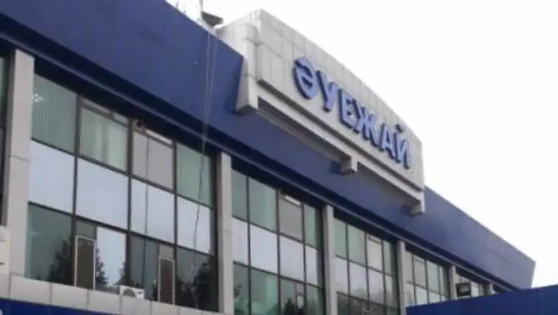 На покупку аэропорта Шымкента не нашлось желающих