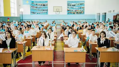 48 тысяч сельских школьников приняли участие в первом туре олимпиады IQanat, фото - Новости Zakon.kz от 10.11.2023 09:00