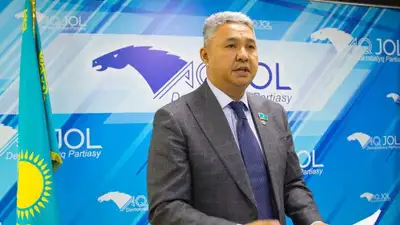 Казахстан "Ак жол" съезд предвыборная программа кандидаты Мажилис