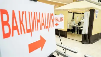 пункт, фото - Новости Zakon.kz от 14.03.2022 19:04