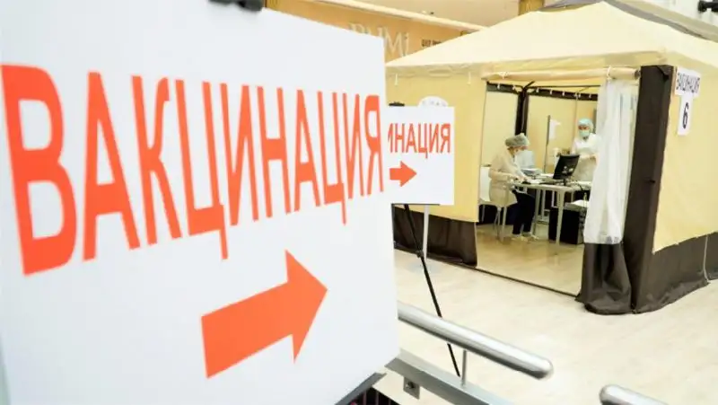 Пункт вакцинации в одном из ТРЦ Нур-Султана закроют с 15 марта