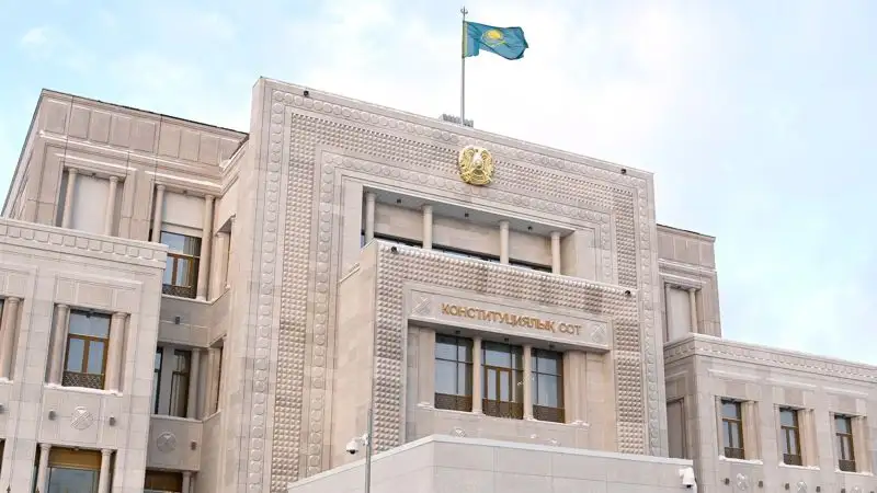 Конституционный суд уточнил порядок пересмотра адмдел по вновь открывшимся обстоятельствам