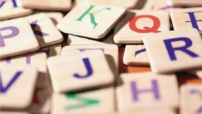 Liter.kz, фото - Новости Zakon.kz от 26.06.2018 16:15