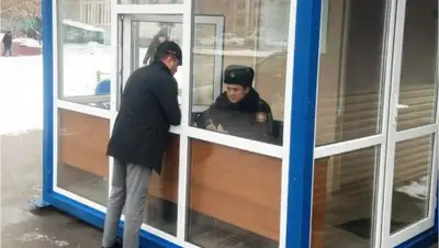 пресс-служба, фото - Новости Zakon.kz от 11.12.2019 13:35