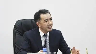 kursiv.kz, фото - Новости Zakon.kz от 09.02.2018 11:39