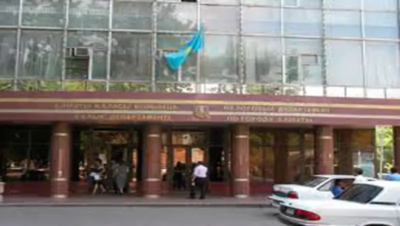 31 января 2014 года прошло очередное заседание Общественного совета при Налоговом департаменте по г.Алматы, фото - Новости Zakon.kz от 03.02.2014 21:06