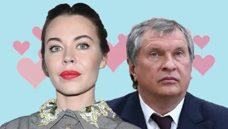 Уроженке Казахстана Ульяне Сергеенко СМИ приписывают роман с главой "Роснефти"